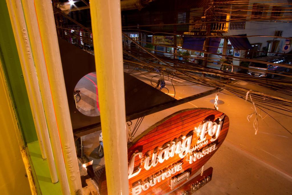 Luang Poj Boutique Hostel Ranong Eksteriør billede