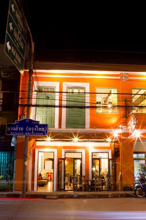 Luang Poj Boutique Hostel Ranong Eksteriør billede
