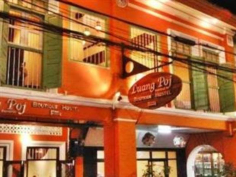 Luang Poj Boutique Hostel Ranong Eksteriør billede